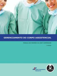 Gerenciamento do Corpo Assistencial