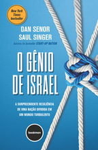 O Gênio de Israel